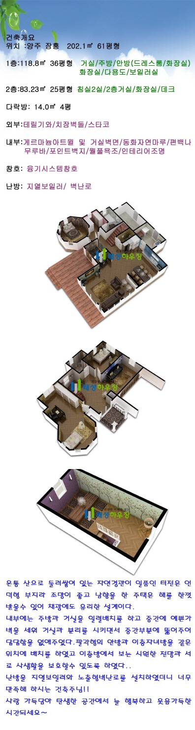 3786f734dcd01767cbcc340b11c162ec_1493095