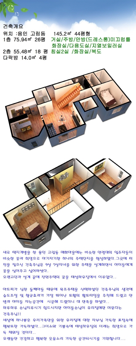 3786f734dcd01767cbcc340b11c162ec_1493098