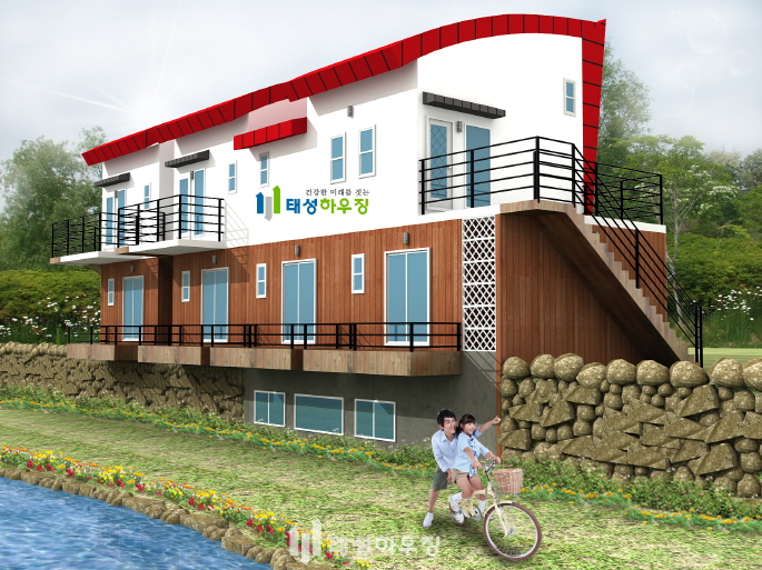 8847084bc5439cb00f8ba6c54b4c9538_1493343