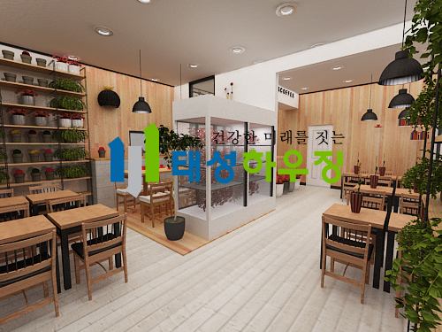 8847084bc5439cb00f8ba6c54b4c9538_1493344