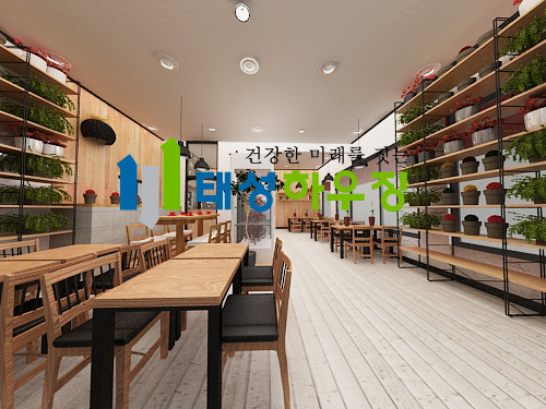 8847084bc5439cb00f8ba6c54b4c9538_1493344