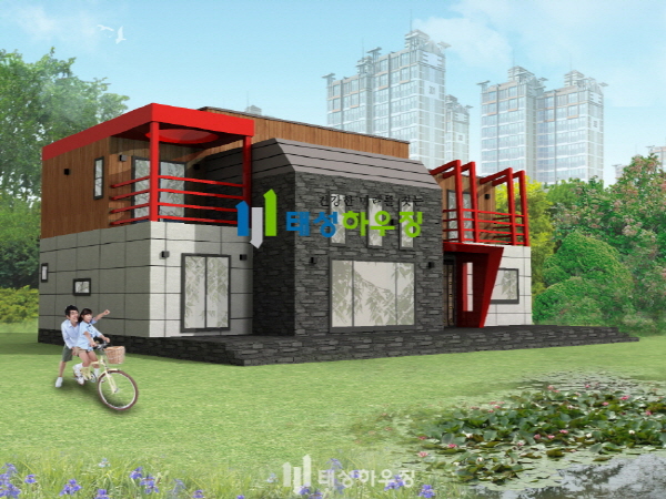 8847084bc5439cb00f8ba6c54b4c9538_1493345