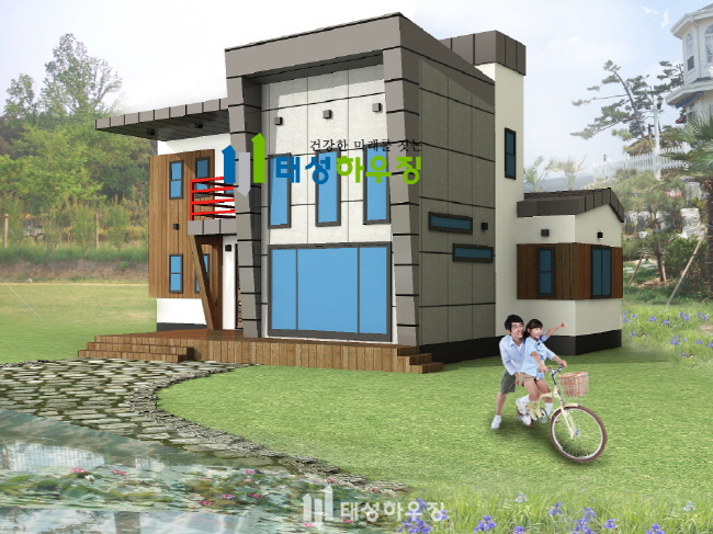 8847084bc5439cb00f8ba6c54b4c9538_1493346